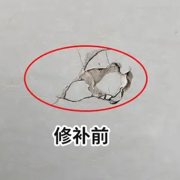 盐湖瓷砖空鼓维修公司分享瓷砖防水涂料过厚或表面过于光滑，可能会产生的问题。