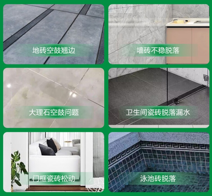 盐湖瓷砖空鼓维修公司分享下旧房翻新时，原瓷砖基层处理不到位可能会导致的问题